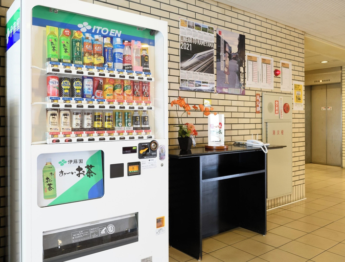 Vending machine, Hotel Kameyama Hills, Kameyama