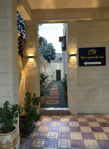 Exterior & Views 2, Hur Pyramids inn, Al-Ahram