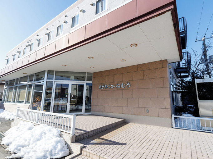 Exterior 3, Tabist Hotel New Nemuro, Nemuro