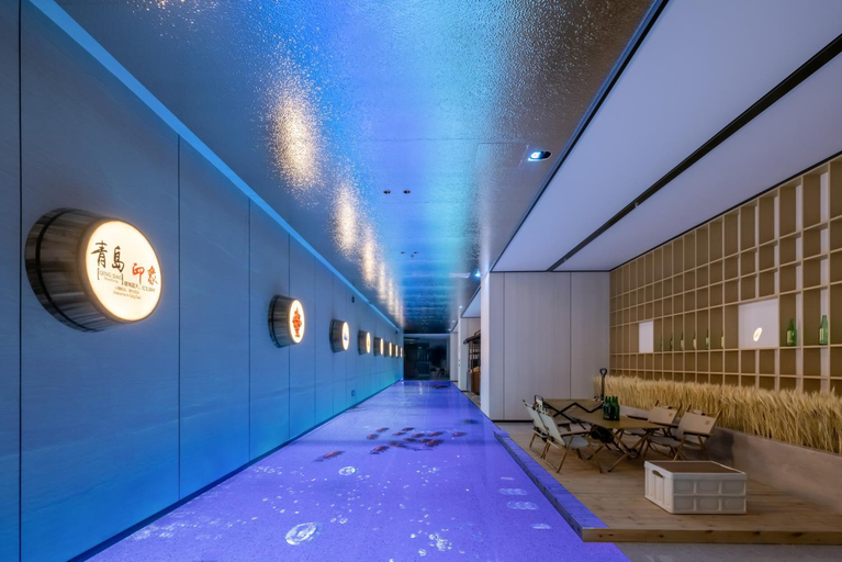 Sport & Beauty, Atour Hotel Qingdao Jinshatan Xiangjiang Road Subway Station, Qingdao