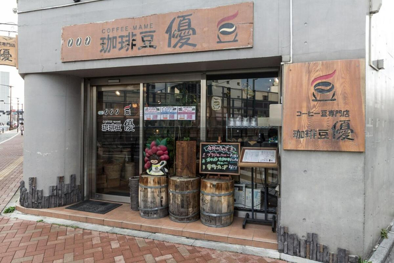 Food & Drinks 3, Urbane Villa -Kaname House-, Toshima