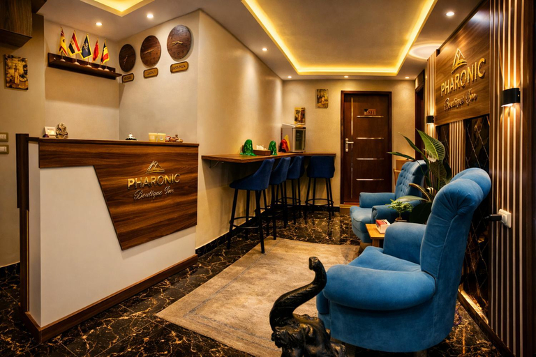 Public Area, Pharaonic Pyramids Inn , Al-Ahram