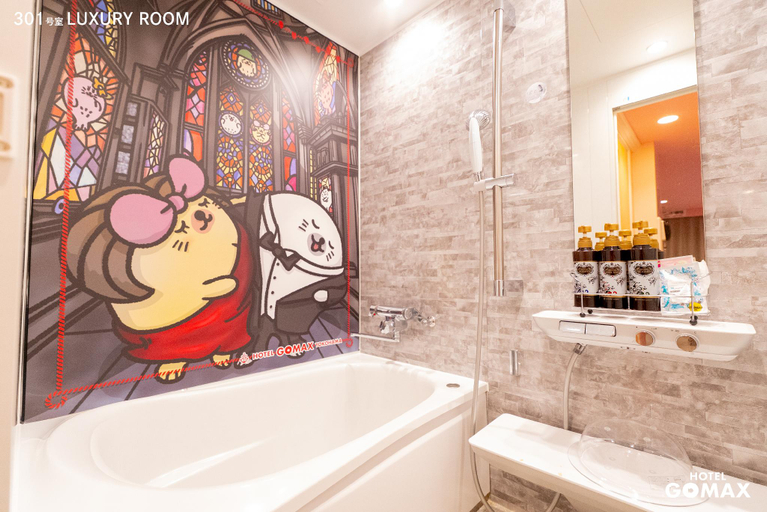 Bathroom 5, Gomax (Adult Only), Yokohama