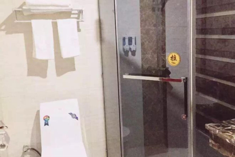 Bathroom 3, Jinxianwengang Hotel, Nanchang