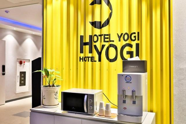 Others 5, Ansan Yogi, Hwaseong