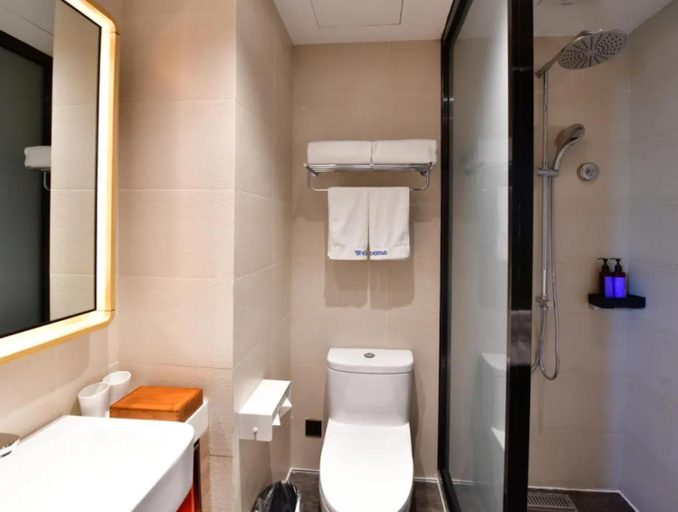 Bathroom 3, Hanting Premium Hotel Beijing Capital International Airport, Beijing