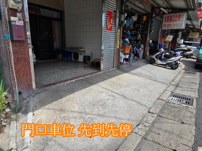Others 4, 高鐵中彰309民宿, Changhua
