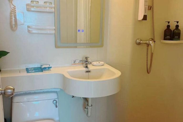 Bathroom 3, Super 8 Hotel (Beijing Xizhimen), Beijing