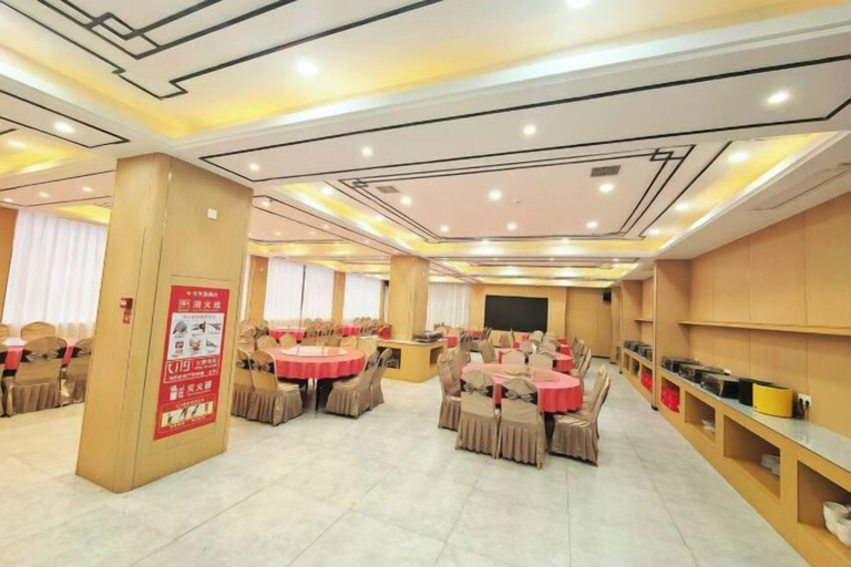 Food & Drinks 4, Wuyue Yuexin Hotel (Jinggangshan), Ji'an