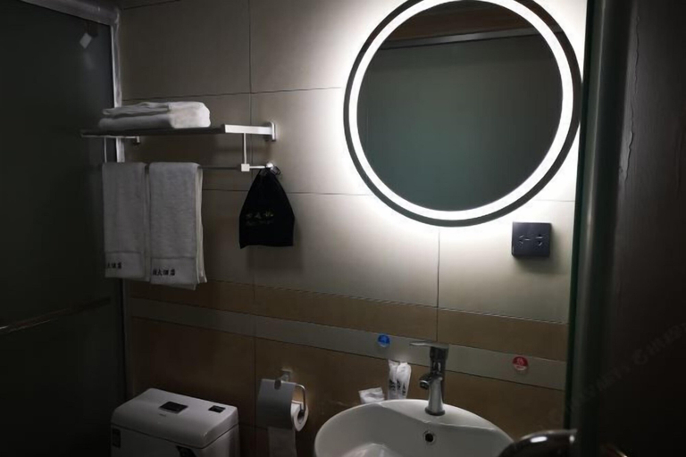 Bathroom 3, Guanling Taiyuan Hotel, Anshun