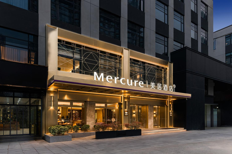 5, Mercure Xi'An New Software City, Xi'an