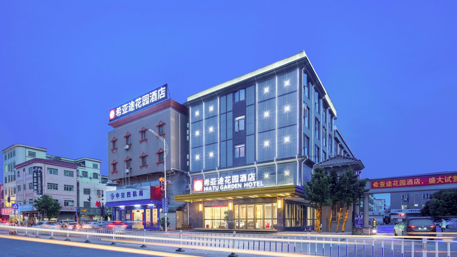 Exterior 3, Hiatu Hotel   Huidong Huangbu Branch, Huizhou