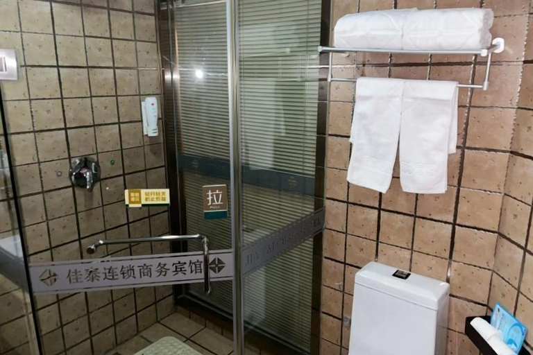 Bathroom 4, Jiatai Chain Business Hotel (Zhuanghe High-speed Railway Station), Dalian
