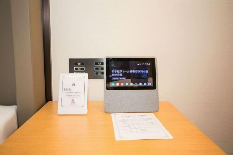 Business Facilities