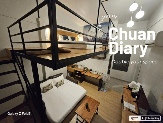 Bedroom 2, ชวนไดอารี่ Chuan Diary, Muang Ubon Ratchatani