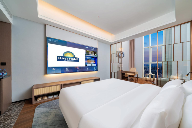 Shared lounge/TV area, Days Hotel Guangzhou Haizhu, Guangzhou