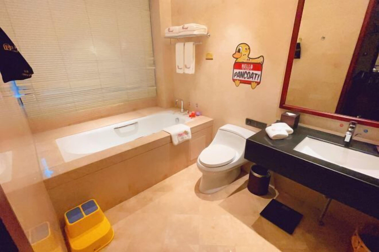 Bathroom 4, Duyun YunDong Guizhou Hotel, Qiannan Buyei and Miao