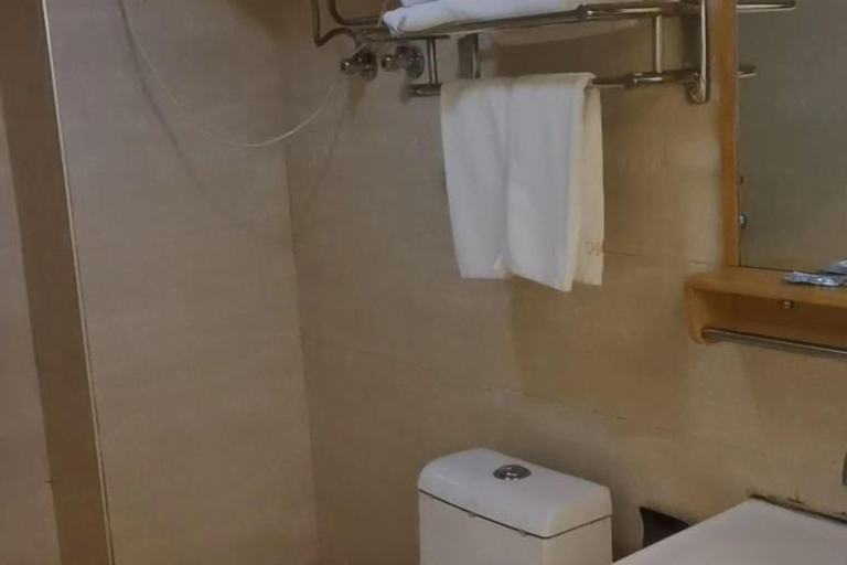Bathroom 4, Wannian Chun Yixiang Rensheng Hotel (Dandong Station), Dandong