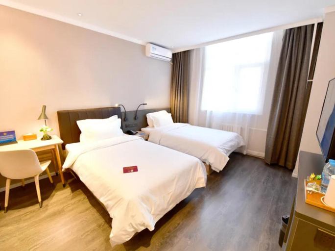Bedroom 2, Hanting Premium Hotel Beijing Capital International Airport, Beijing