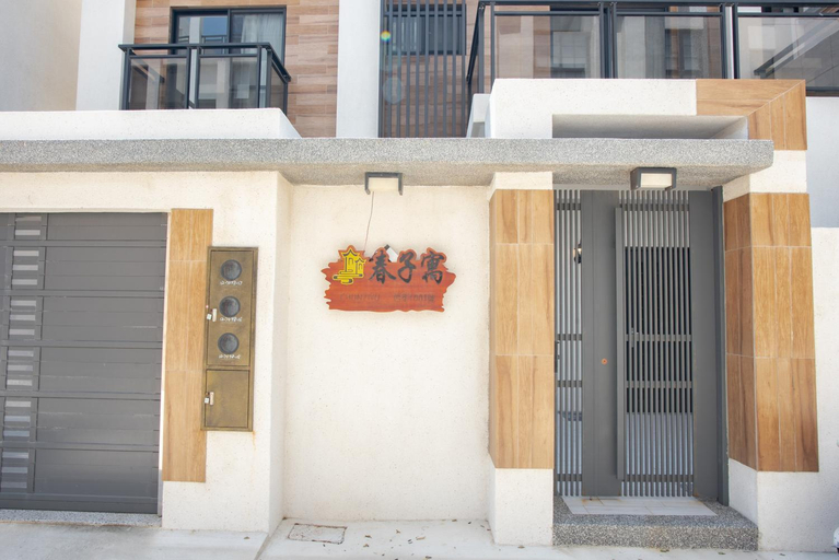 Exterior & Views, Chunzi Apartment B&B, Penghu