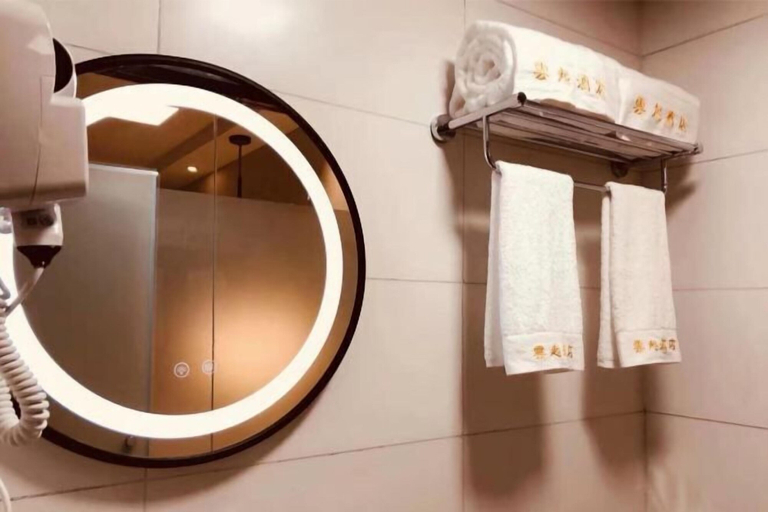 Bathroom, Yunqi Hotel, Garzê Tibetan