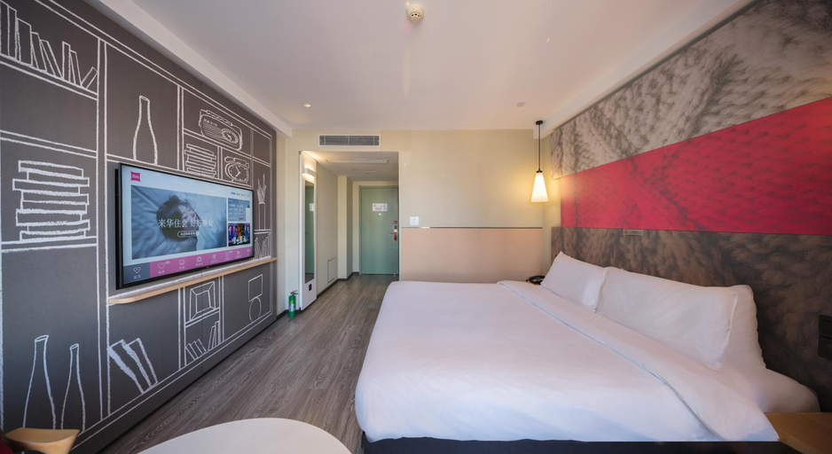 Bedroom 2, Ibis Harbin West Railway Station Wanda plaza hotel, Harbin