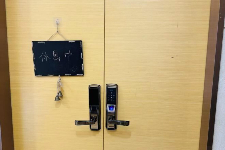 Others 5, Bonjour Youth Hostel, Shenzhen