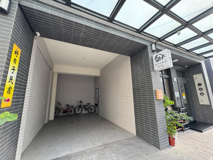 Exterior & Views, 好日子, Changhua