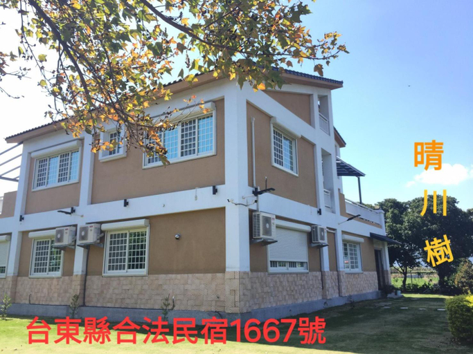 Exterior & Views 4, 晴川樹, Taitung