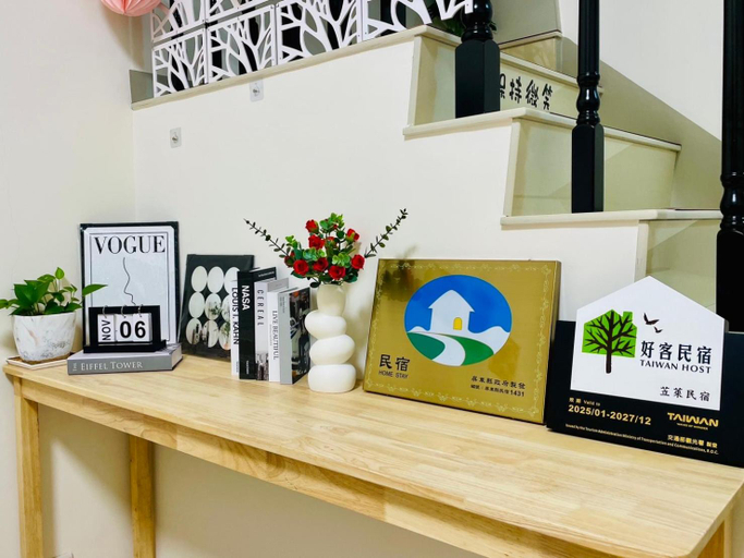 Others 3, Ling Lai B&B, Pingtung