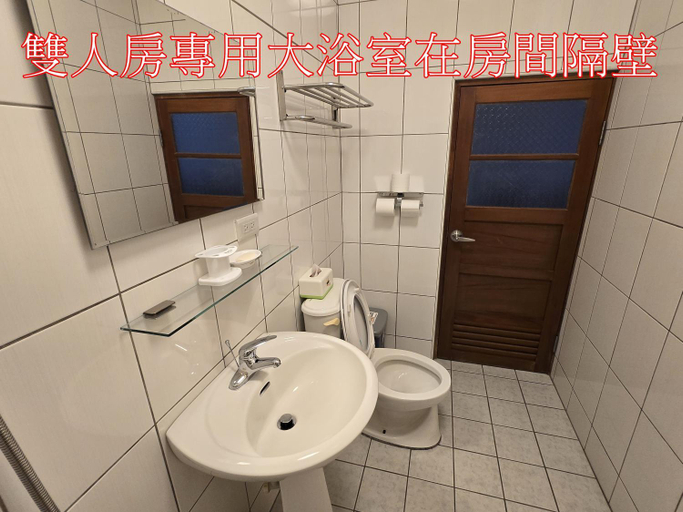 Others 4, 高鐵中彰309民宿, Changhua
