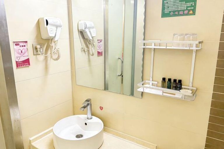 Bathroom 4, Furun Hotel (Bazhou Museum), Bayin'gholin Mongol
