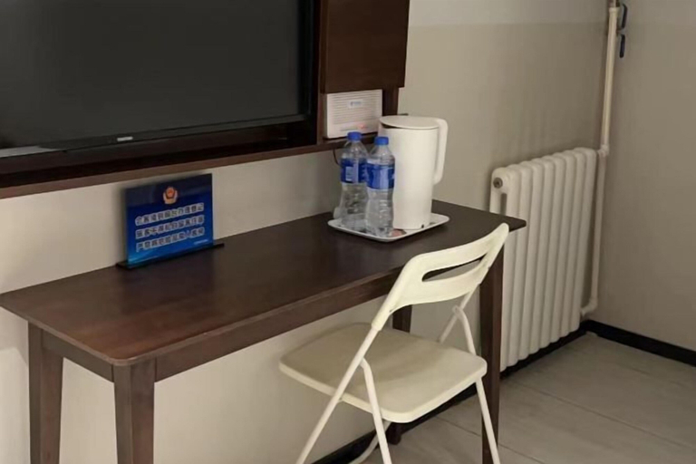 Others 4, Salon Hotel Beijing Yizhuang Branch, Beijing