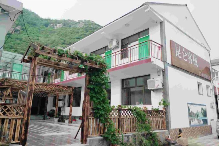 Exterior & Views, Kunlun Inn, Beijing