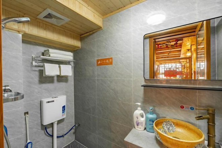 Bathroom 4, Xijiang Qianhu Miaozhai Hanshe Inn (Observation Deck Store), Qiandongnan Miao and Dong