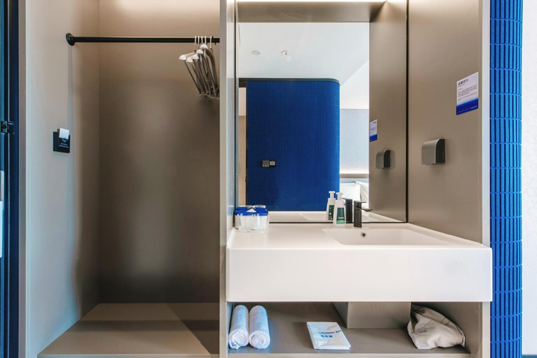 Bathroom 2, Atour Light Hotel Xiamen Xiang'an Avenue Maxiang, Xiamen