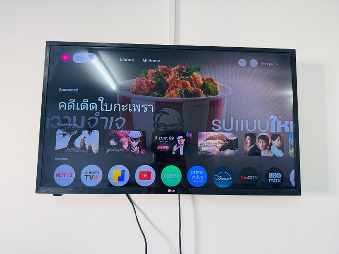 Food & Drinks 5, IMPACT ห้องพักรายวัน เมืองทองธานี ตึก C9, P2 每日房, Pak Kret