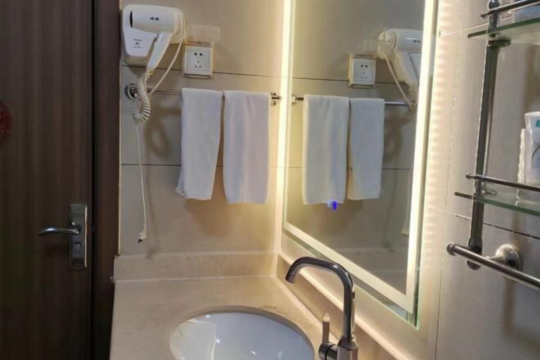 Bathroom 4, Huayi Selected Hotel, Hohhot