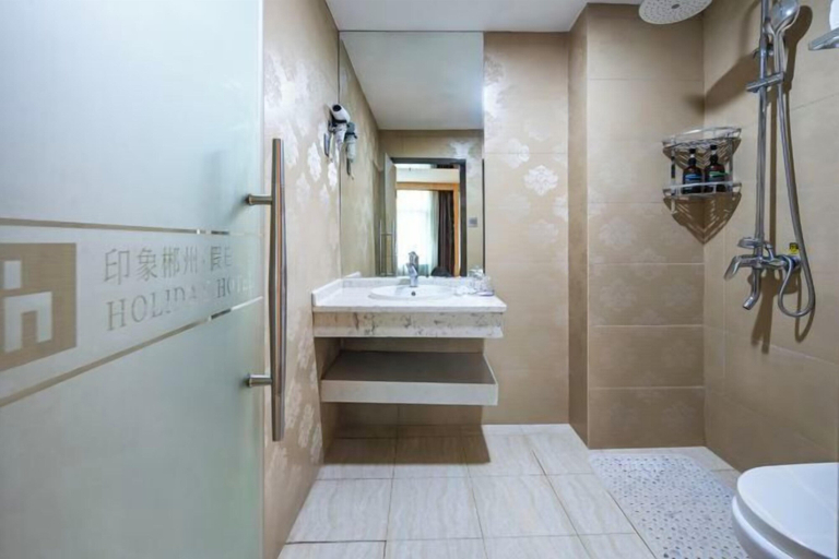 Bathroom 3, Chenzhou Jiari Hotel, Chenzhou