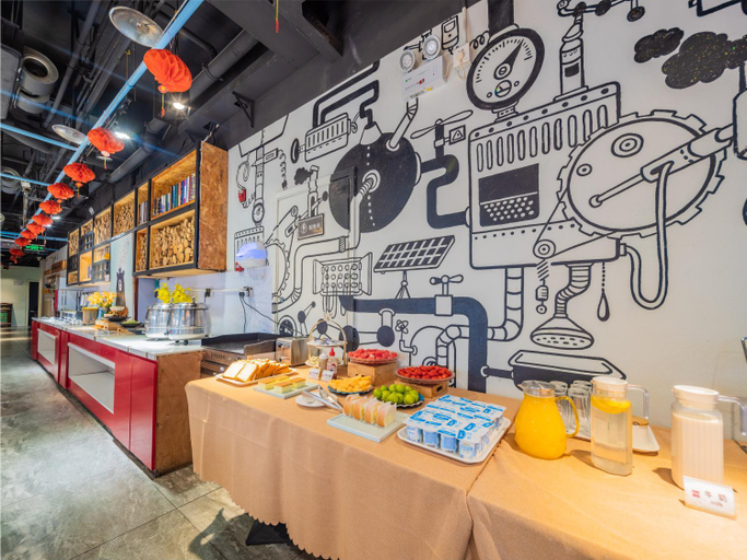 Food & Drinks 5, Ibis Chengdu East Suburb Memory Jianshe Road, Chengdu
