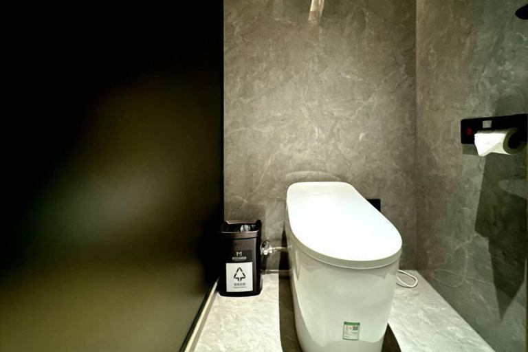 Bathroom 3, Beijing Fuyou Street Hotel (Xidan Branch), Beijing
