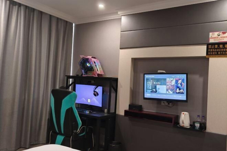 Bedroom 2, Gelin Fashion Hotel, Shaoxing