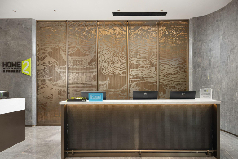 Public Area 4, Home2 Suites by Hilton Guiyang Guanshanhu, Guiyang