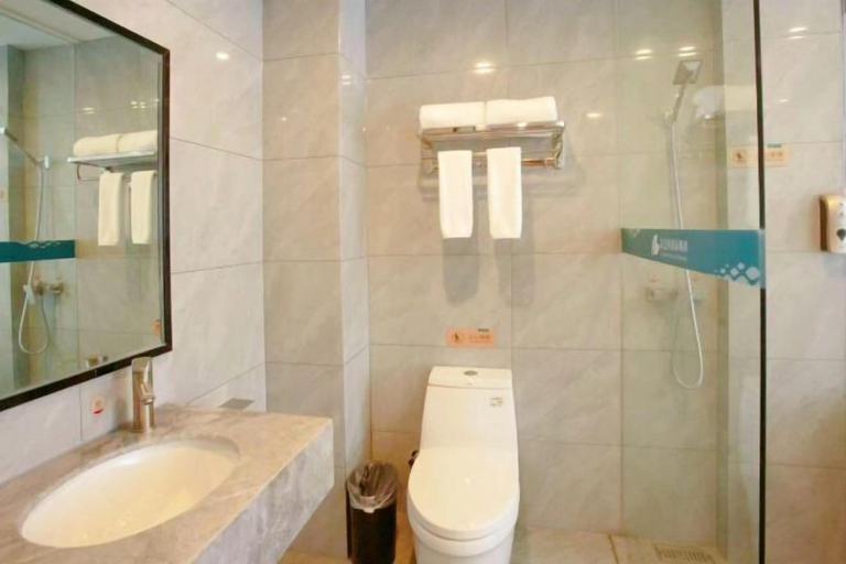 Bathroom 4, Zhangjiajie Fulante Theme Hotel, Zhangjiajie