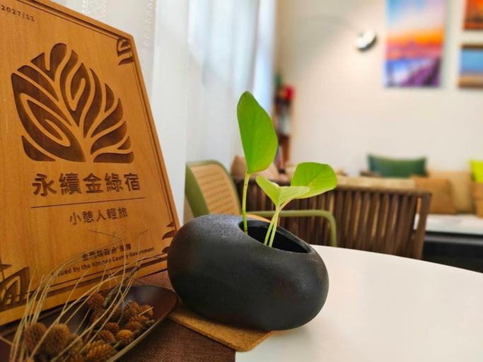 Food & Drinks, 小憩人輕旅, Kinmen