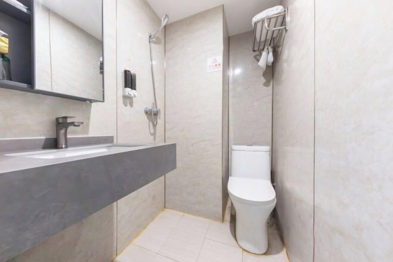 Bathroom 3, Baiyuan Hotel (Baogang Avenue Subway Station), Guangzhou