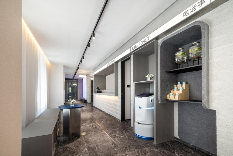 Public Area 2, Atour Light Hotel Jinan Daming Lake Scenic Area, Jinan