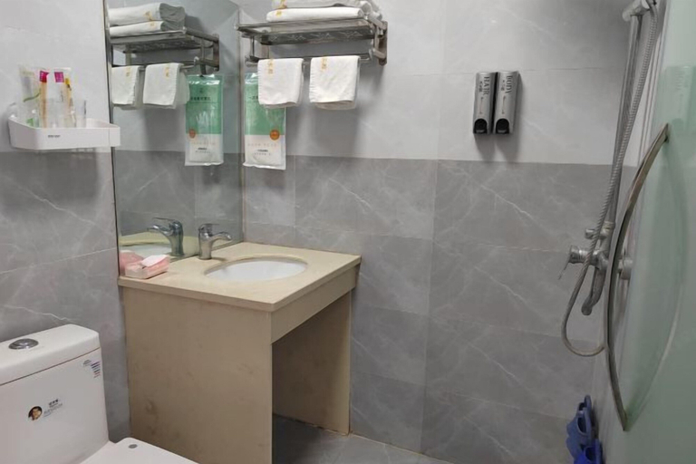 Bathroom 3, Guang'an Yandu Hotel, Guang'an