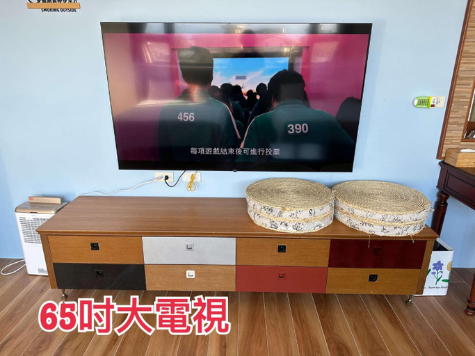 Bedroom 2, MaHu馬馬虎虎民宿, Yilan