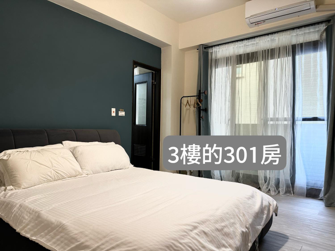 Bedroom 1, 補夢網民宿, Pingtung